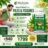 BioVeda Health Pilo Care Natural Capsules for Piles & Fissures | Herbal Support for Pain, Bleeding, Swelling & Digestive Comfort | Ayurvedic Formula for Hemorrhoid Care | 100% Natural Ingredients